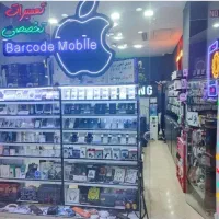 واگذاری-موبایل-فروشی-باشرایط-اقساط-هم-موجود-میباشد