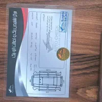 جک s5|خودرو سواری و وانت|پرند, فاز ۱|دیوار