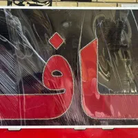 تابلو چشمک زن مناسب برای کافه|فروشگاه و مغازه|شیراز, شریف‌آباد|دیوار