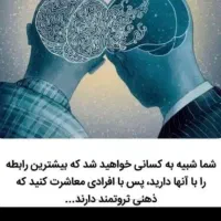آموزشی