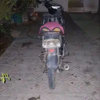 موتور بیکلاچ