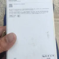 ایفون15پرومکس256|موبایل|گیلان غرب, |دیوار