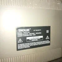 تلویزیون 32 اینچ|تلویزیون و پروژکتور|ایلام, |دیوار