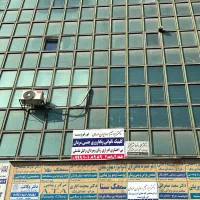 اجاره مطب مبله|اجارهٔ دفتر کار، اتاق اداری، مطب|تهران, فردوس|دیوار