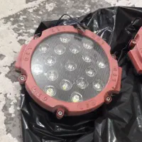 پروژکتور|لامپ و چراغ|رشت, کوی قدس|دیوار