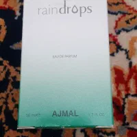 فروش انواع عطر و ادکلن زیر قیمت