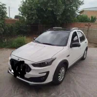 اطلس اس(1405) خشک وصفرکیلومتر