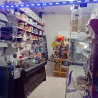 لوازم سوپرمارکت|فروشگاه و مغازه|نیشابور, تریا پارک|دیوار