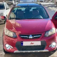 کوییک r در حد