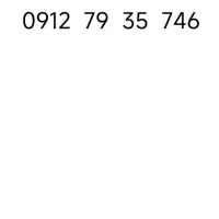 کد 7فروشی 746 35 79 0912