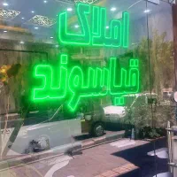 فروش-آپارتمان-110