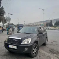 x33 مدل 92 بیرنگ