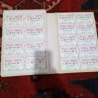 نوار کاست قرآن کلکسیونی عبدالباسط