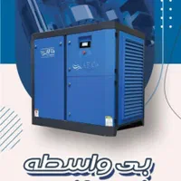 تنها تولید کننده کمپرسور های اسکرو برند CHM|ماشین‌آلات صنعتی|شیراز, حافظیه|دیوار