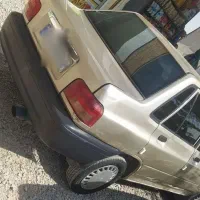 پراید