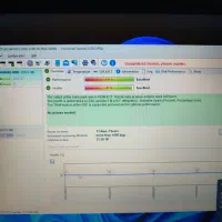 لپ تاب HP|رایانه همراه|اندیشه, اندیشه فاز ۲|دیوار