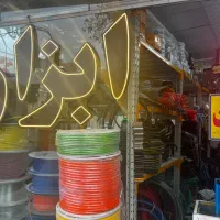 تابو کلمه  ال ای دی LED ابزار  تبلیغات