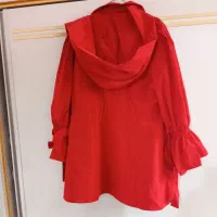 بارانی نونو|لباس|سهند, |دیوار