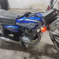 احسان ۲۰۰