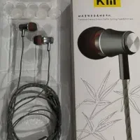 هندزفری بیس دار