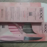 کارد میوه خوری