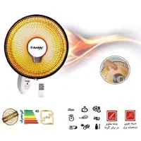 بخاری برقی پنکه ای دیواری با کنترل ارشیا عرشیا