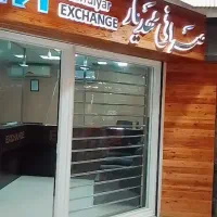 تابلوسازی ، نصاب کامپوزیت و فلکسی و حروف برجسته|خدمات پیشه و مهارت|تهران, هفت چنار|دیوار