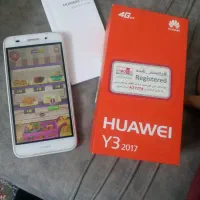 گوشی هاوایی