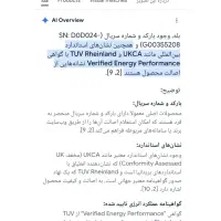 ایرپاد اورجینال آکبندJBL|لوازم جانبی موبایل و تبلت|زاهدان, |دیوار