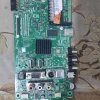 تعمیرات صوتی و تصویری ترابی