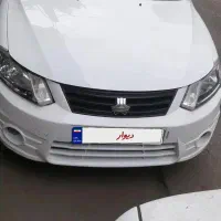 ساینا