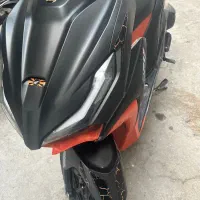 موتور کلیک کویر