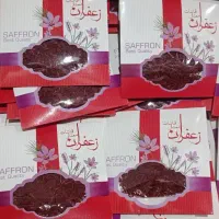 زعفران بسته بندی قائنات