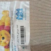فرش بچه|فرش|تاکستان, |دیوار