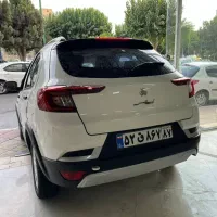 اطلس نقد و اقساط|خودرو سواری و وانت|تهران, جمهوری|دیوار