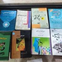 کتاب دانشگاهی روانشناسی جامعه شناسی پژوهشگری عمومی