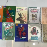 فروش کتاب کمک درسی