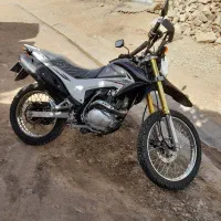 موتور تریل پرواز