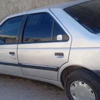 صافکاری باب الا