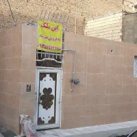فروش فوری   در سلطان آباد