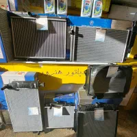 رادیاتور ۲۰۶رادیاتور پراید.سمند.۴۰۵.اردی.پیکان