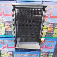 کباب پز ایستاده فایر