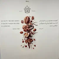 چاپ و نصب برچسب استیکر لمینت مش مات کن کاتر پلاتر|خدمات پیشه و مهارت|تهران, خواجه نصیر طوسی|دیوار