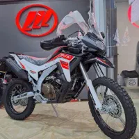 تریل رالی Ds2