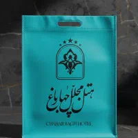 چاپ اختصاصی ۲۰۰ عددی