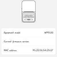 پرینتر لیبل زن|پرینتر، اسکنر، کپی، فکس|قرچک, پویینک|دیوار