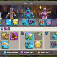 اکانت کلش 216 ،197 ، 162|کنسول، بازی ویدئویی و آنلاین|شیراز, سینما سعدی|دیوار