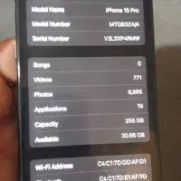 ایفون ۱۵ پرو ۲۵۶ گیگ مشکی ZAA|موبایل|تهران, شهرک چیتگر|دیوار