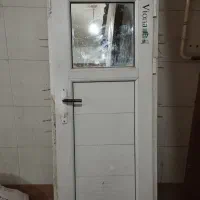 در سرویس بهداشتی