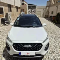 x22 پرو اتومات